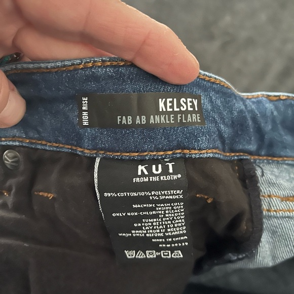 Kut from the Kloth size 14 Kelsey style ankle length with raw hem and wide leg - Picture 4 of 5